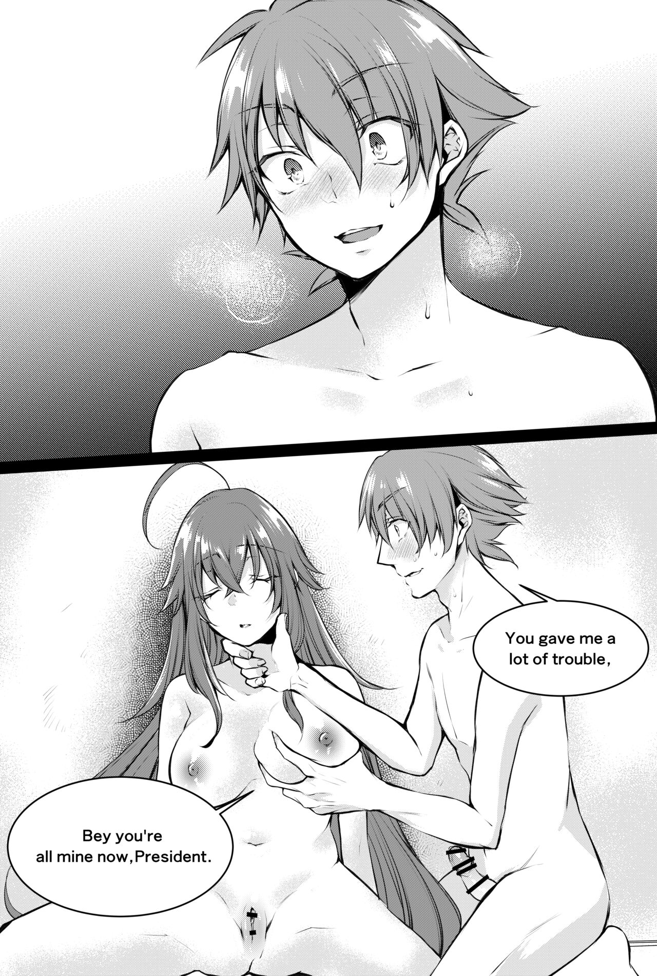 Highschool DxD page 4 full