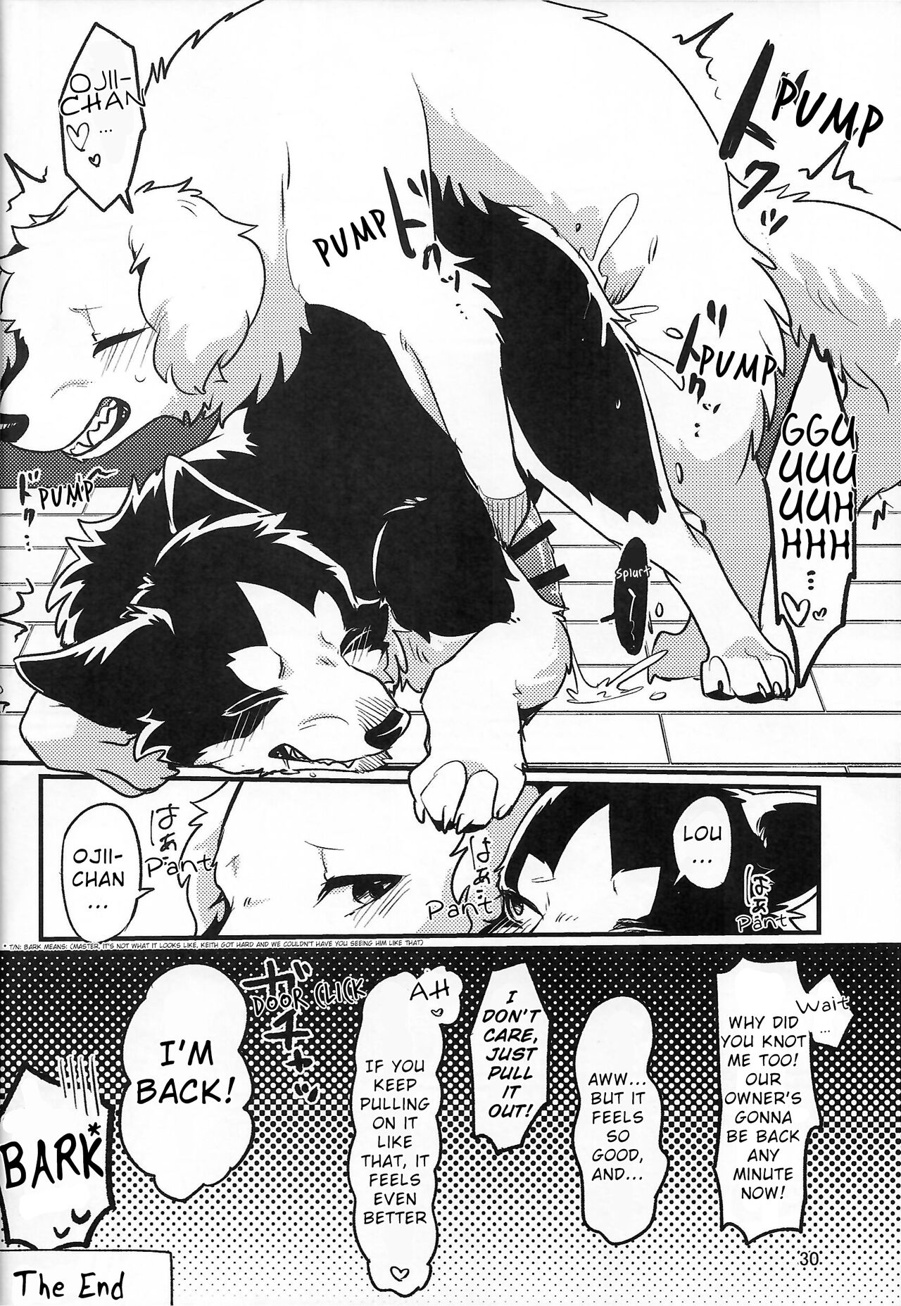 √ Kiss page 6 full