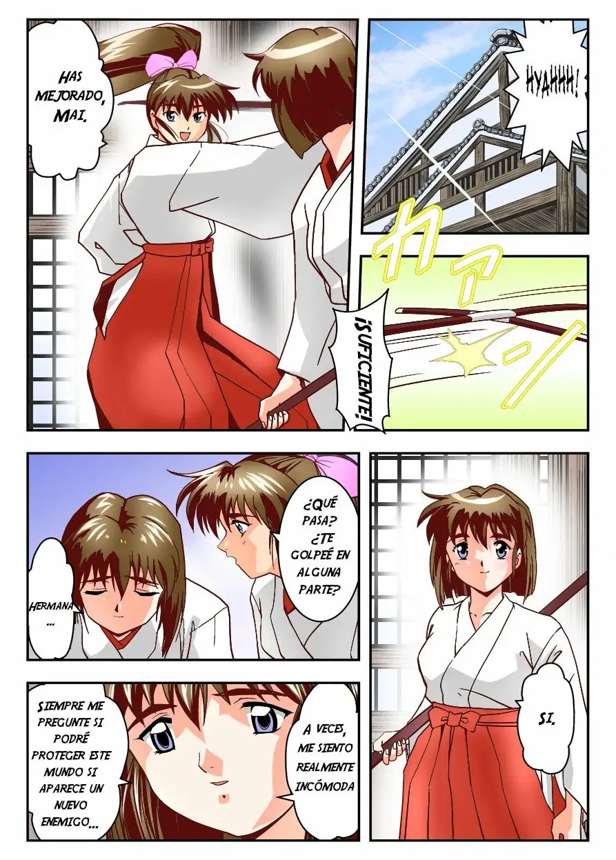FallenXXAngel 13 Shoku no Maki page 6 full
