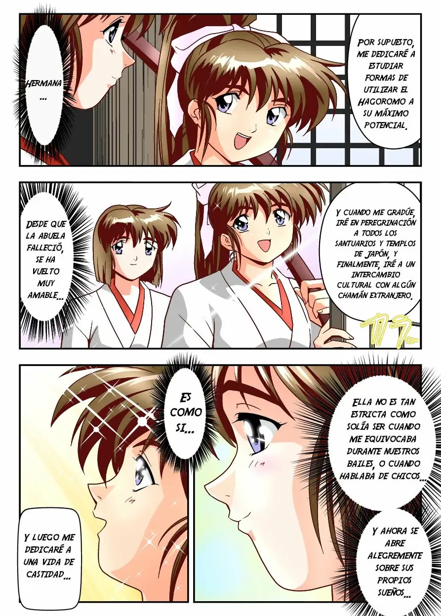 FallenXXAngel 13 Shoku no Maki page 8 full