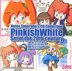 Notos Sakurabe’s CG Collection Pinkish White Set of the 20th century