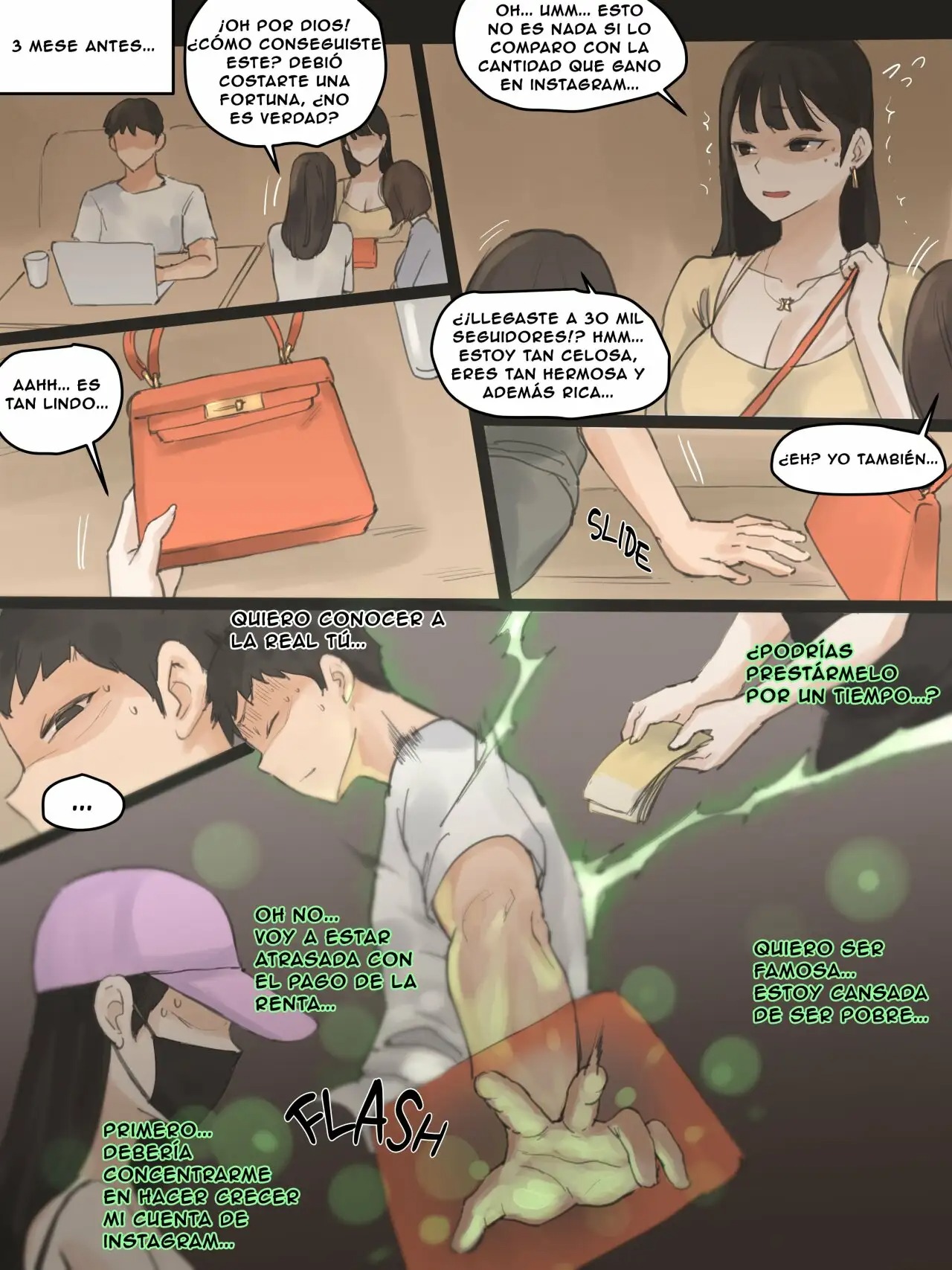 TOUCH page 5 full