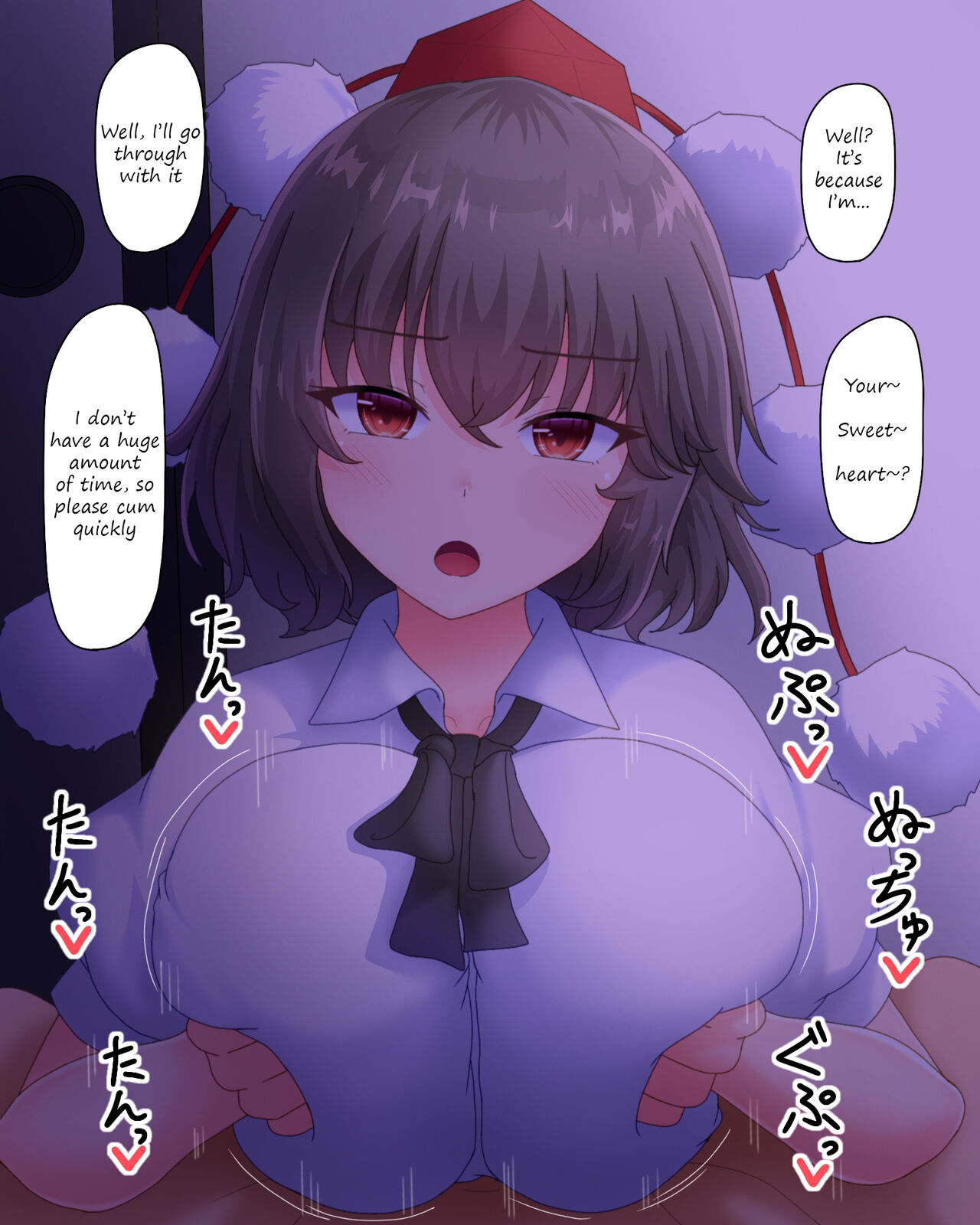 Aya ni munedeshite morau hanashi | A story about having Aya do you with her chest page 2 full