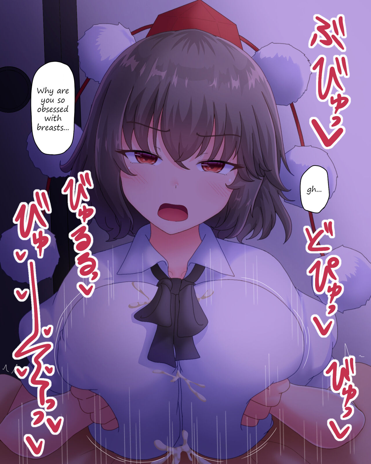 Aya ni munedeshite morau hanashi | A story about having Aya do you with her chest page 5 full
