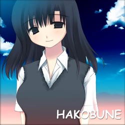 HAKOBUNE