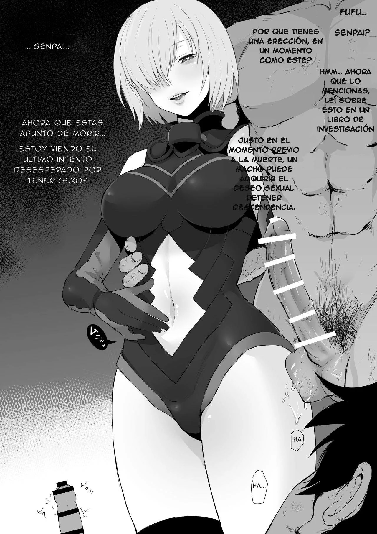 FGO BAD END page 1 full