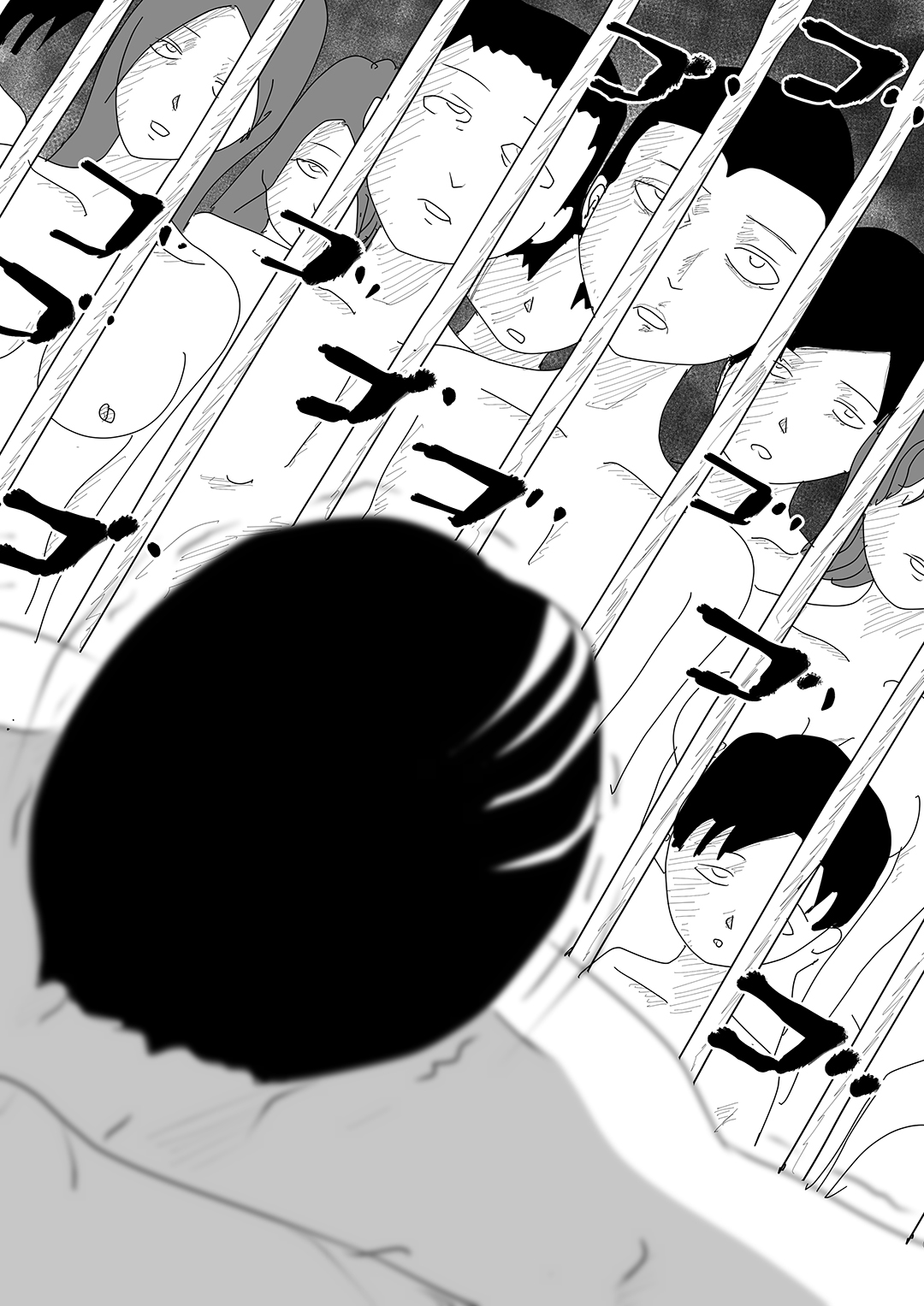 Sentai Hero Kaijinka Keikaku 1 page 8 full