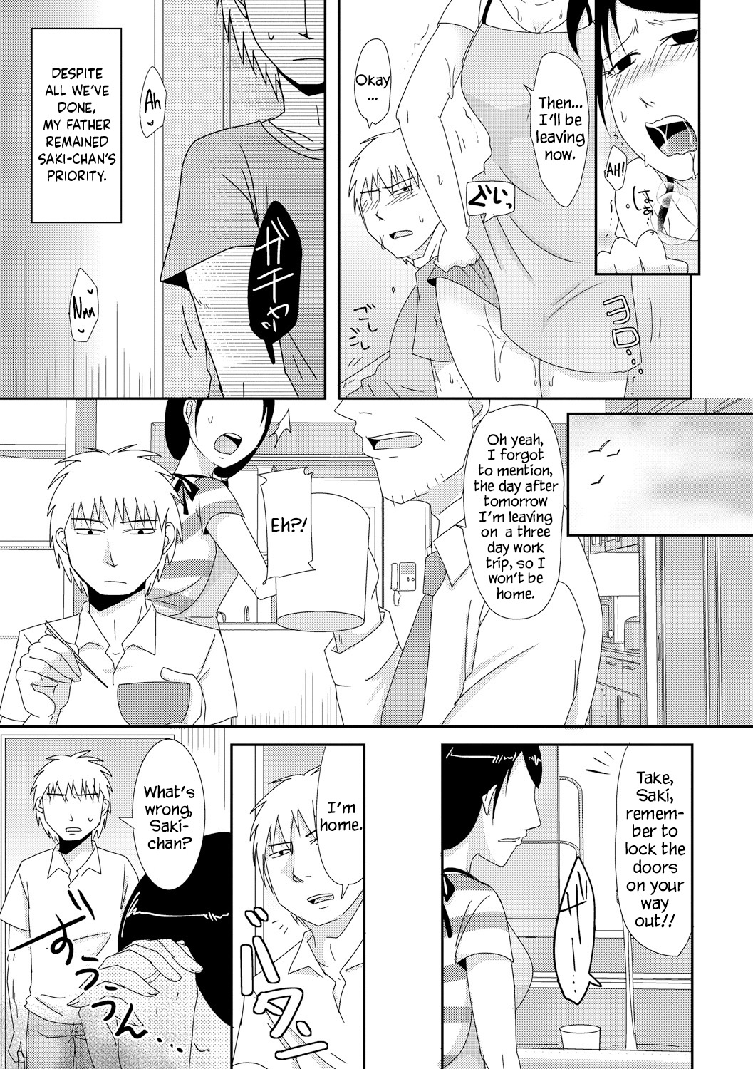 Gibo no Shinkatsu Otetsudai | Helping with Stepmother's Impregnation Life page 10 full