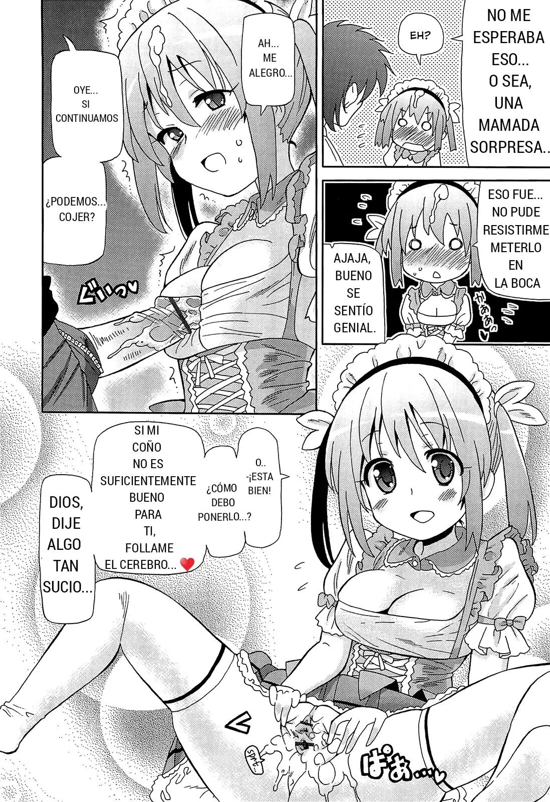 COSPLAY SISTER page 10 full