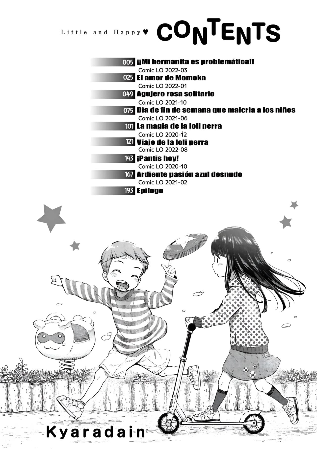 Chiisakute Shiawase | Pequeña y feliz page 4 full