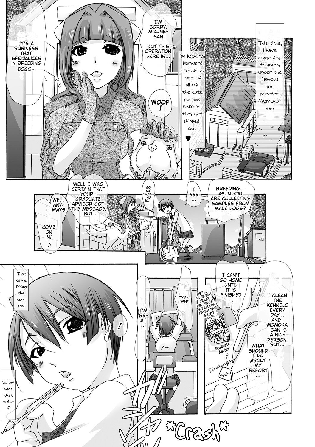 Bestiality☆Manual Training Goal;Top Breeder page 1 full