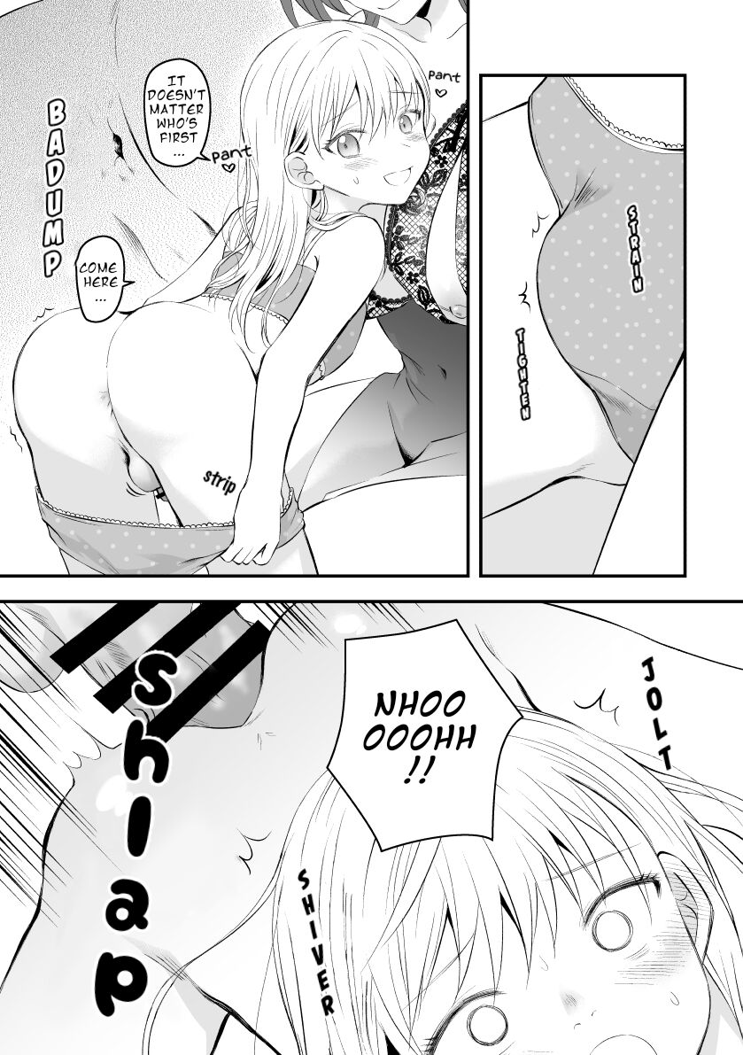 Succubus to Ichaicha Shinagara Chinpo ni Naburareru Hanashi | A Story About Getting Dicked While Flirting With a Succubus page 5 full