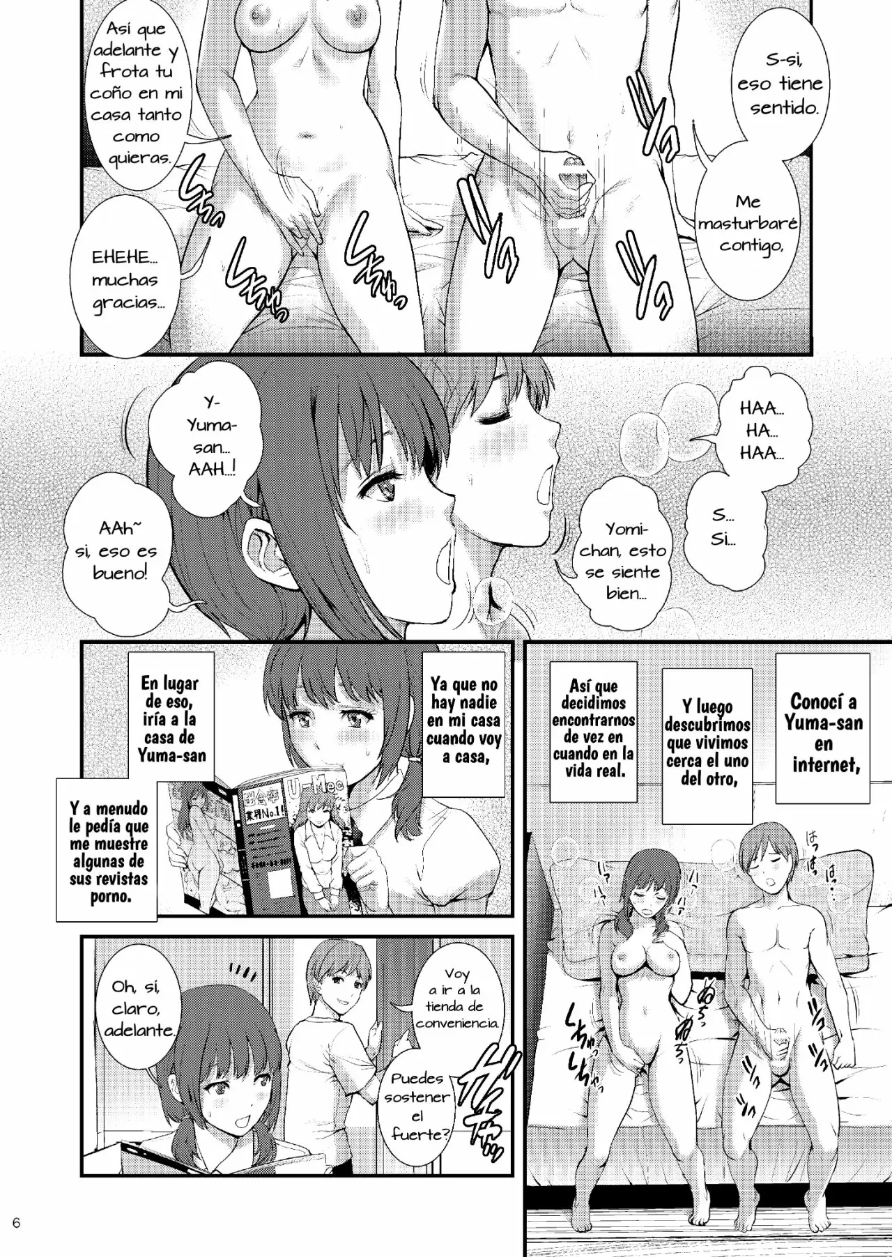 Jimiko Diary - Plain girl Diaries  III page 5 full