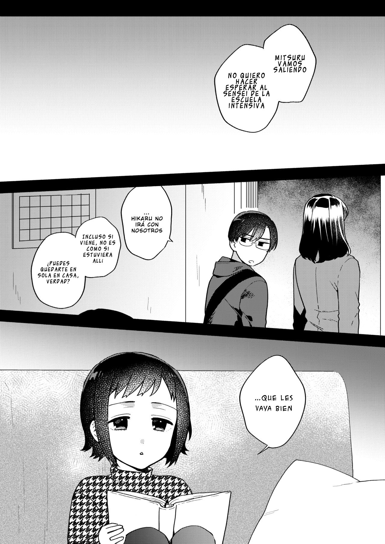 Imouto no Jijou page 2 full