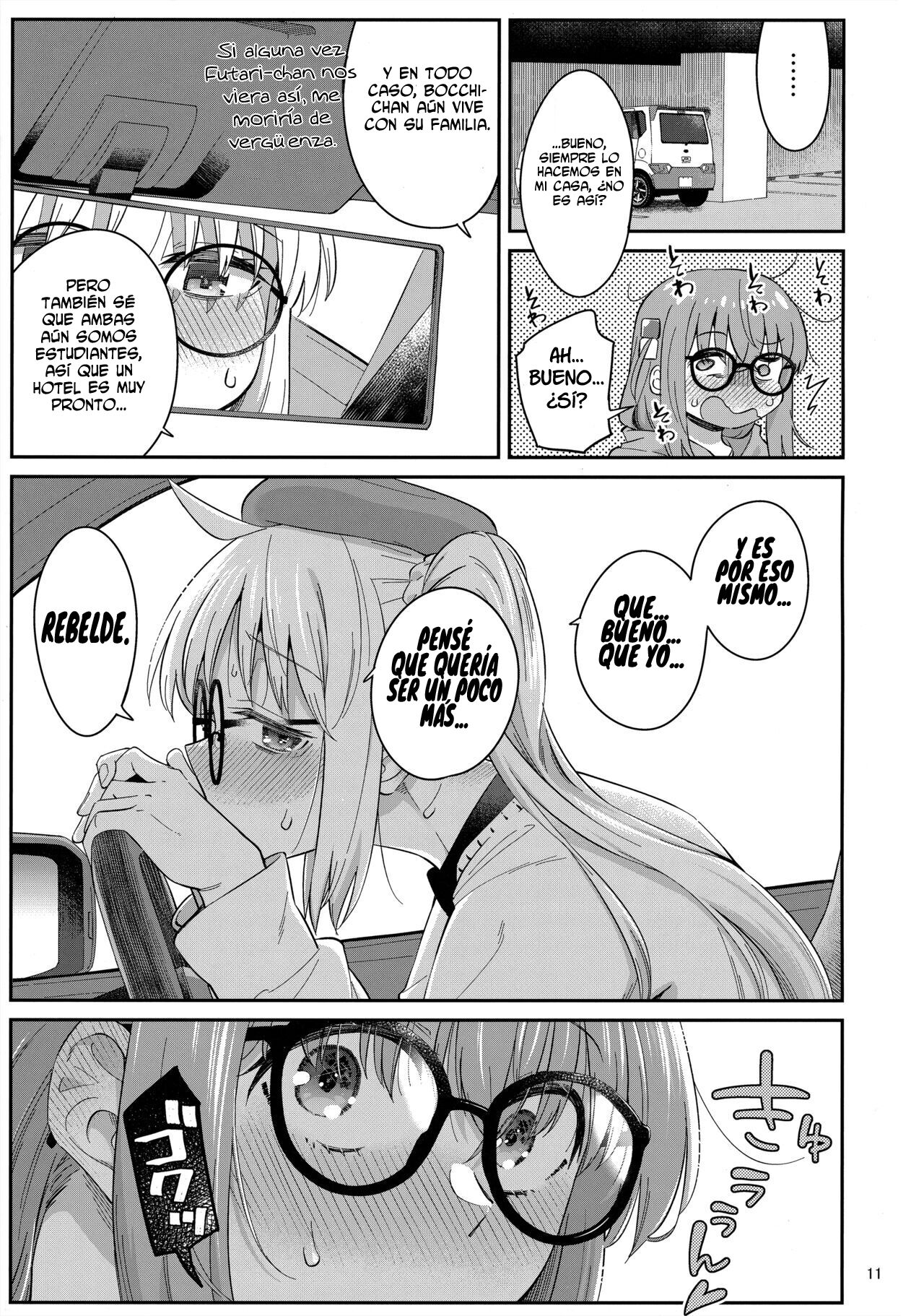 Netsu o Mazete Shin o Tokashite | Derritiendo tu corazón con cariño page 10 full