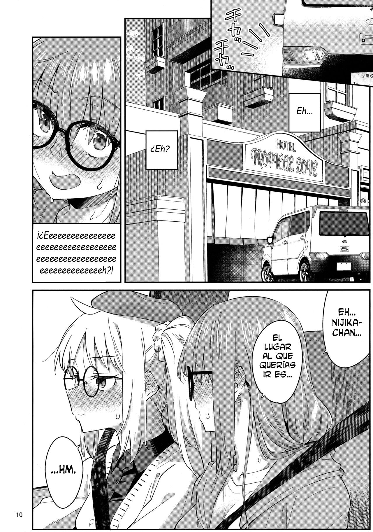 Netsu o Mazete Shin o Tokashite | Derritiendo tu corazón con cariño page 9 full