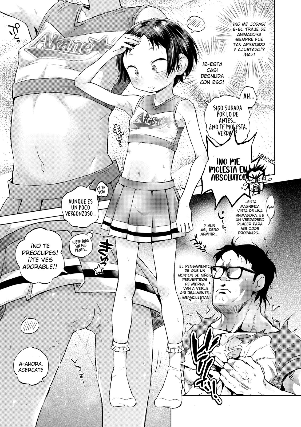 Icha Cheer Love! Akira-chan | ¡Coquetear-animar-amar! Vamos, Akira-chan -  Page 7 - IMHentai