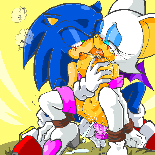 Rouge the Bat 2 page 8 full