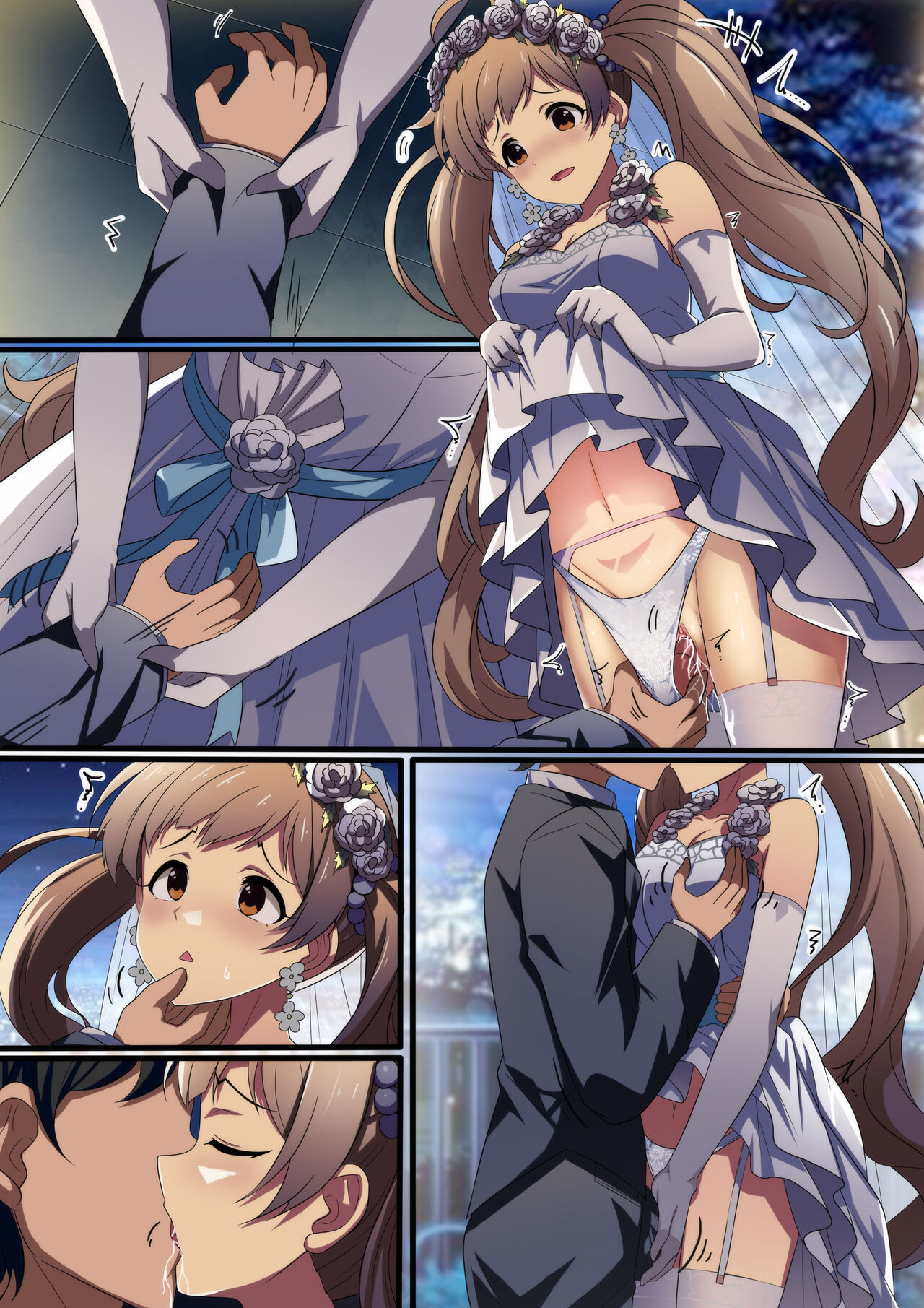 With My Heart page 3 full