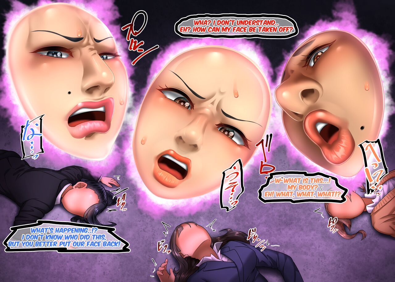 Fall Guys Transformation page 2 full