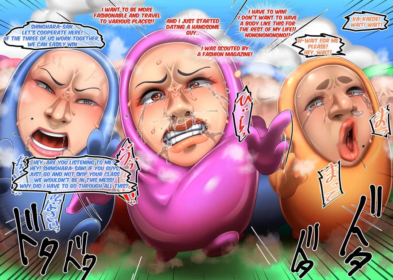 Fall Guys Transformation page 4 full