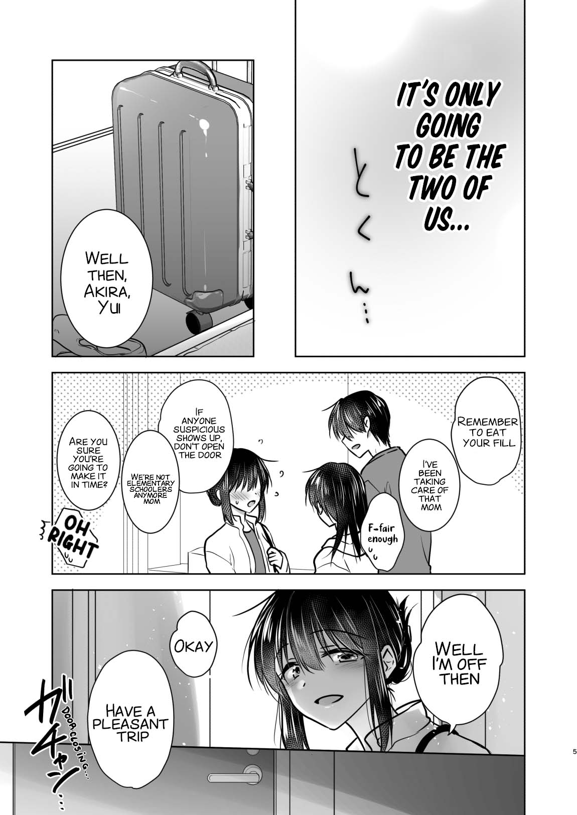 Mikkamiban, Kyoudai Futarigurashi page 8 full