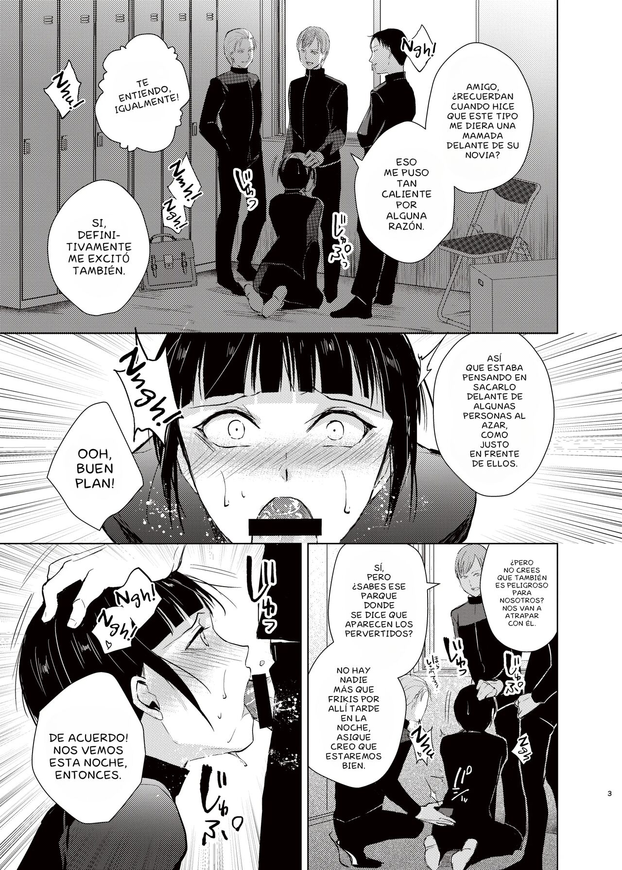 Kyuudou Danshi 3 Hentai Choukyou Bukatsu no Senpai-tachi ni Yoru no Kouen de Yagairode Choukyou saremashita page 3 full