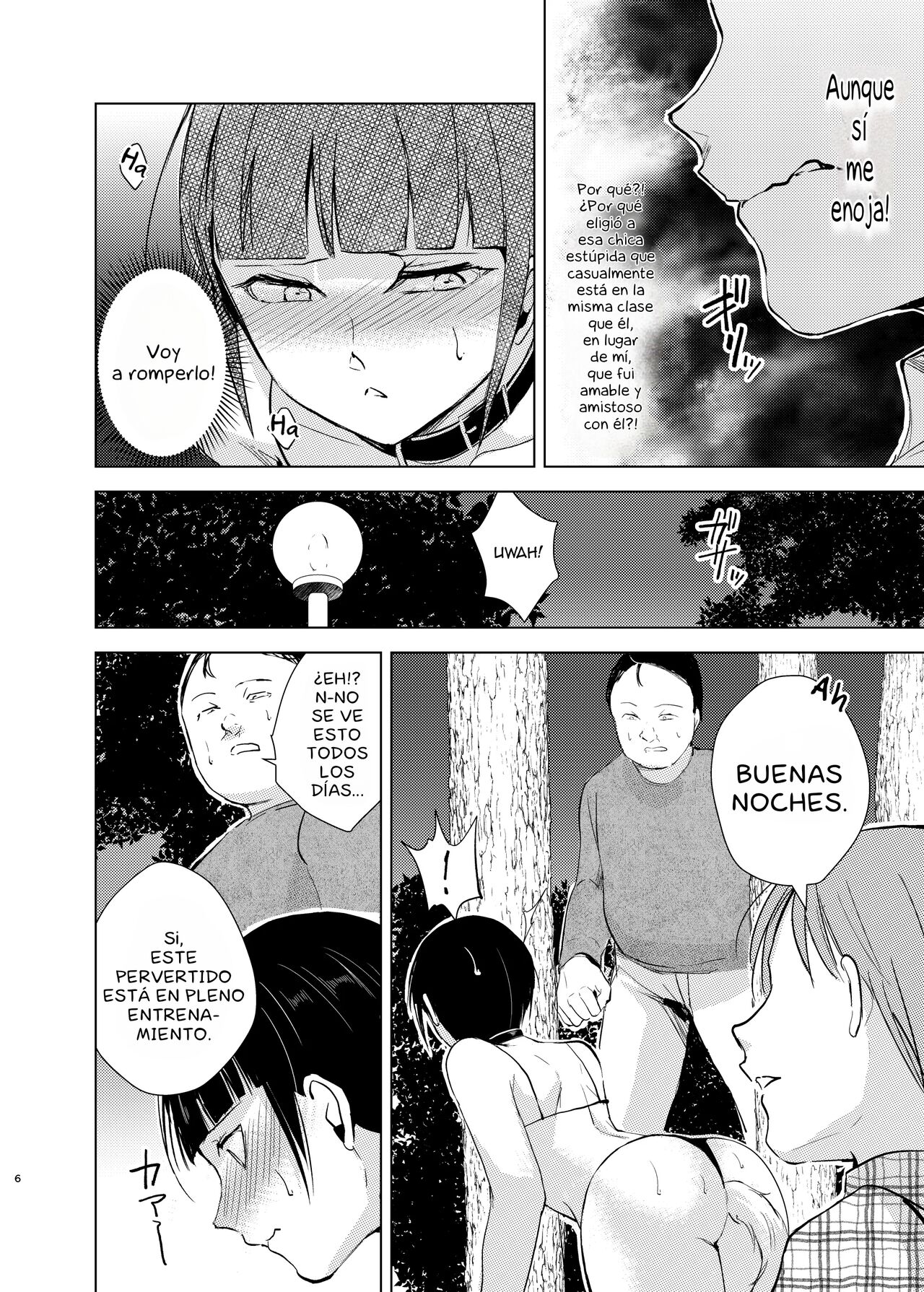 Kyuudou Danshi 3 Hentai Choukyou Bukatsu no Senpai-tachi ni Yoru no Kouen de Yagairode Choukyou saremashita page 8 full