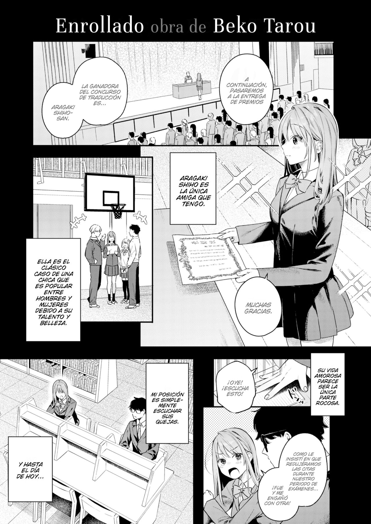 Tsuduraori | Enrollado page 1 full