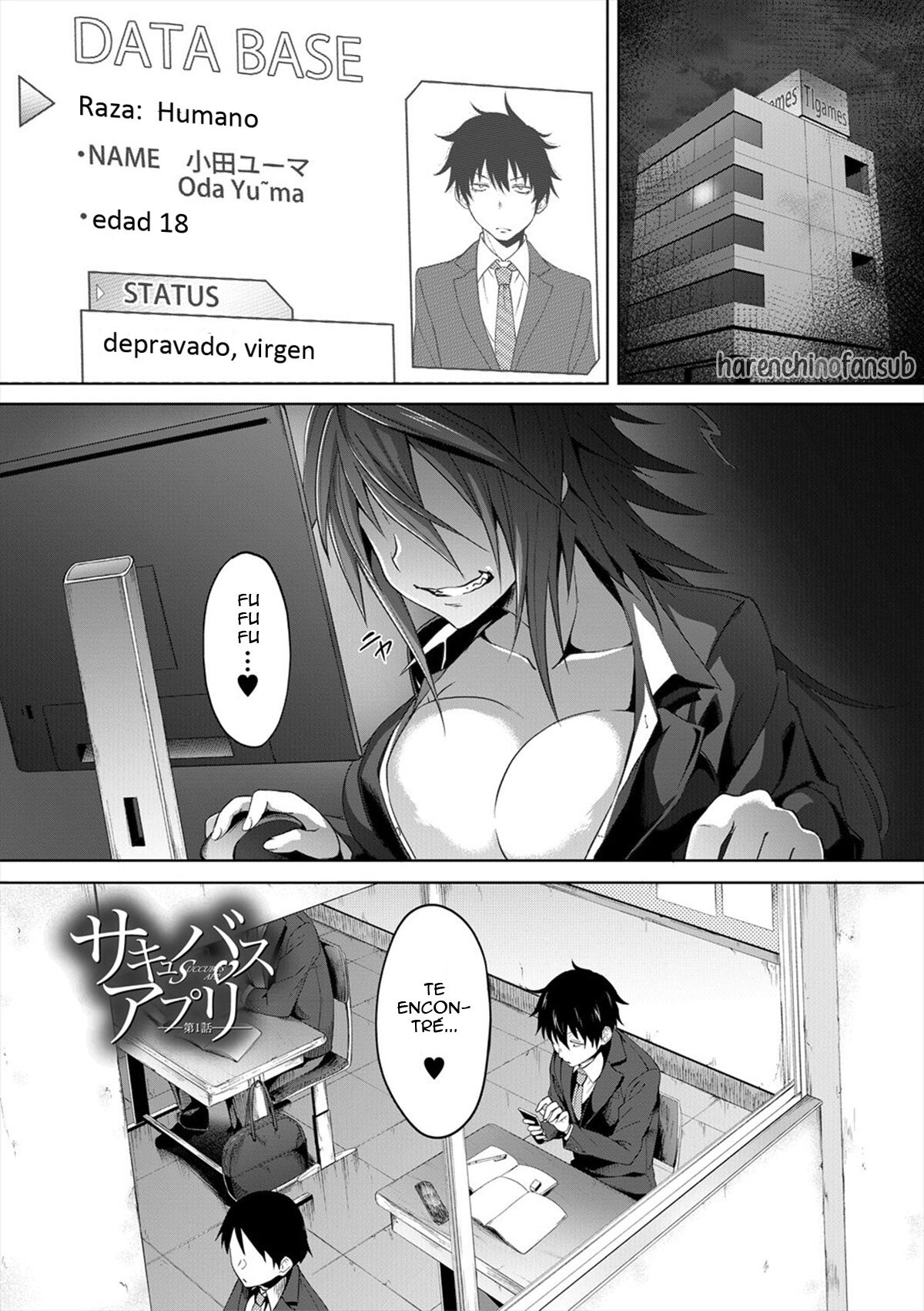 Succubus Appli <Gakuen Saimin> page 7 full