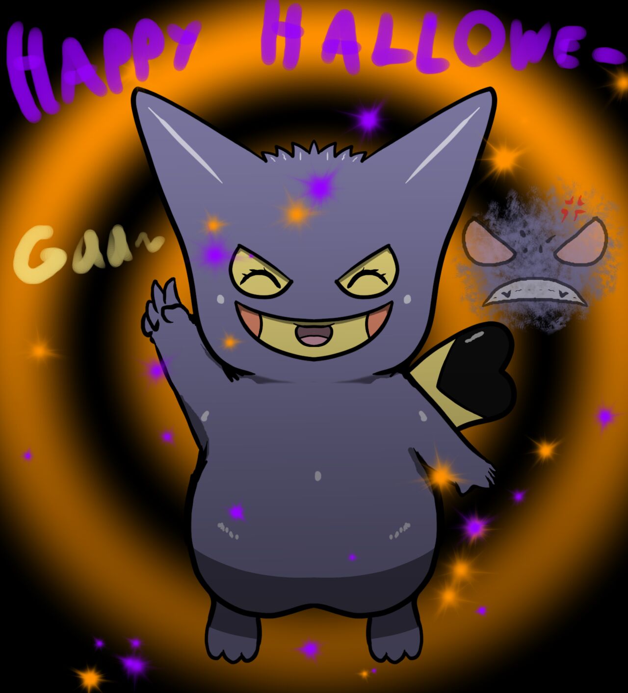 Halloween 2021 page 1 full