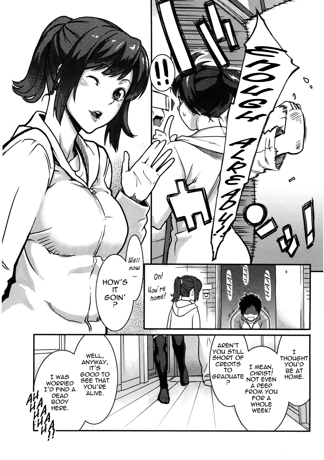 Killing Blow! 必殺の一撃! page 3 full