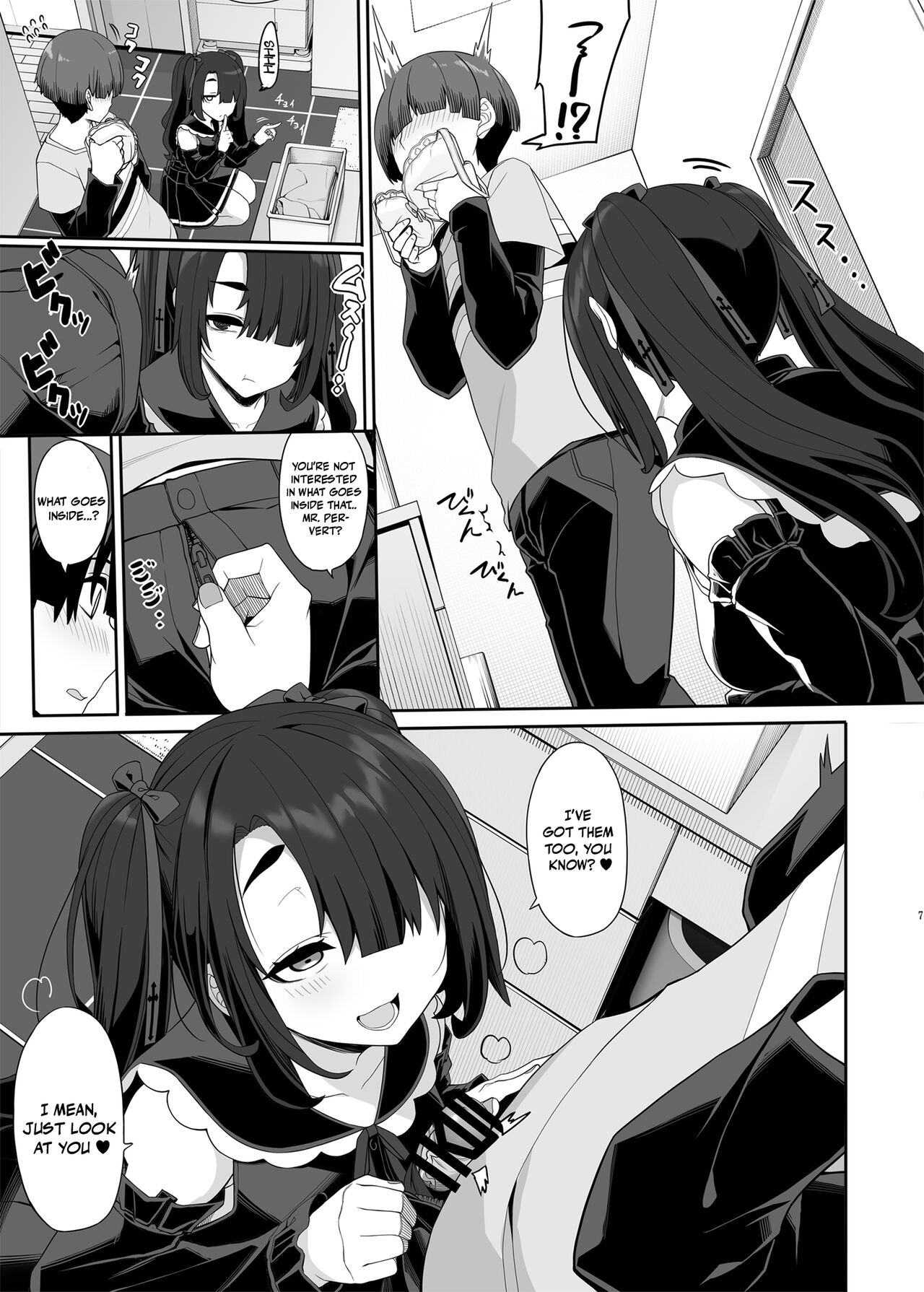 Wake Ari Josei wa Yoru no Ecchi de Shirokuro Tsuketai | A Flawed Pair of Girls Want To Settle Things Through A Night Of Sex page 6 full