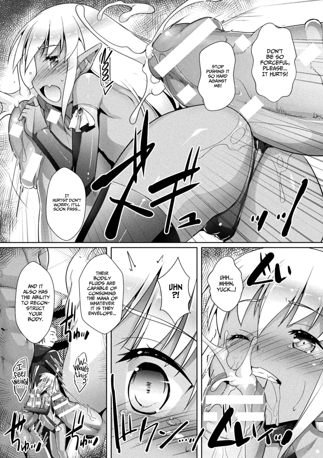 Yousei-san no Tsukuri kata | How to Make Fairies page 5 full
