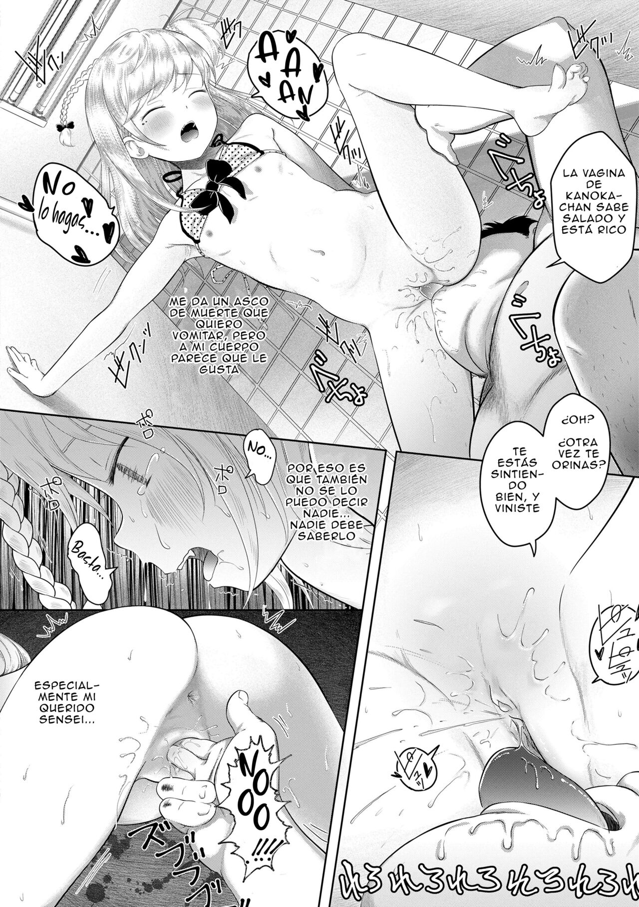 Kanoka Challenge Plot 3 page 8 full