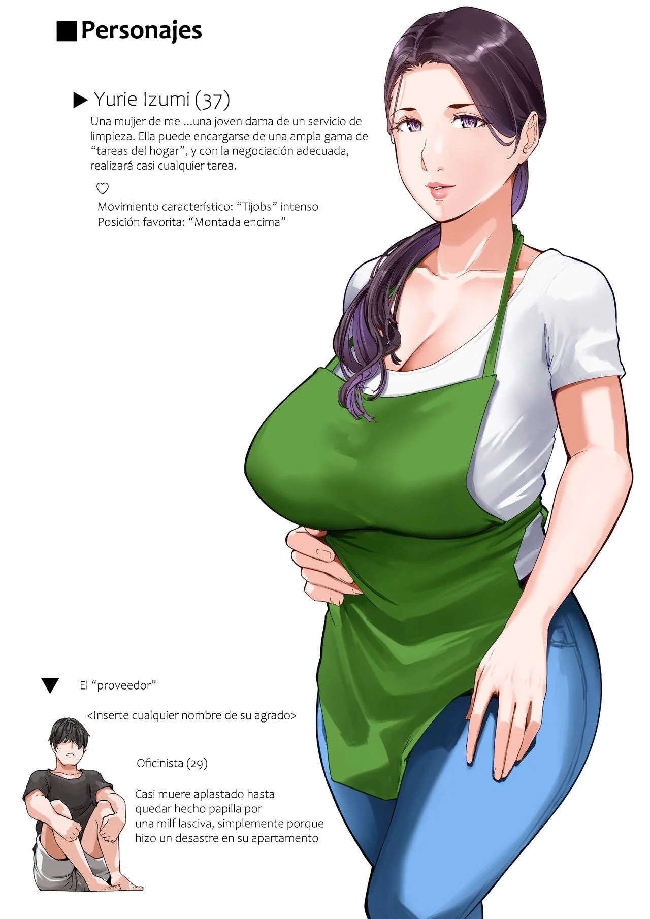Daitai Nandemo Shite kureru Kaji Daikou no Yurie-san page 3 full
