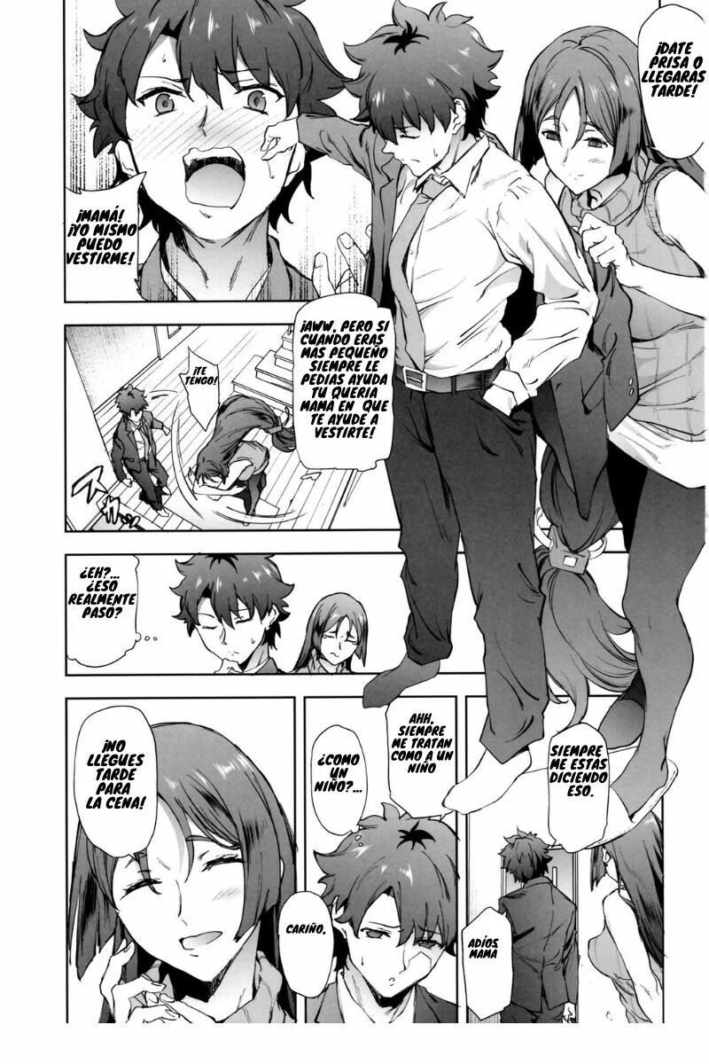Raikou Mama ni Okasareru Hon page 2 full