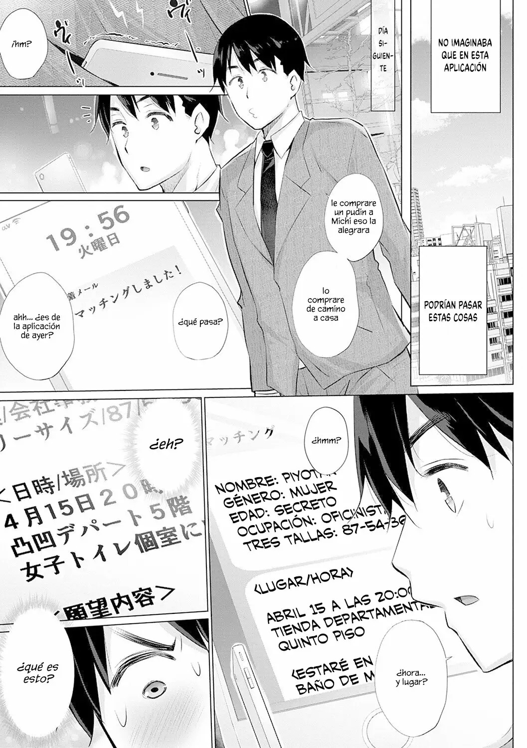 Hentai Obenjors Cap. 1 page 6 full