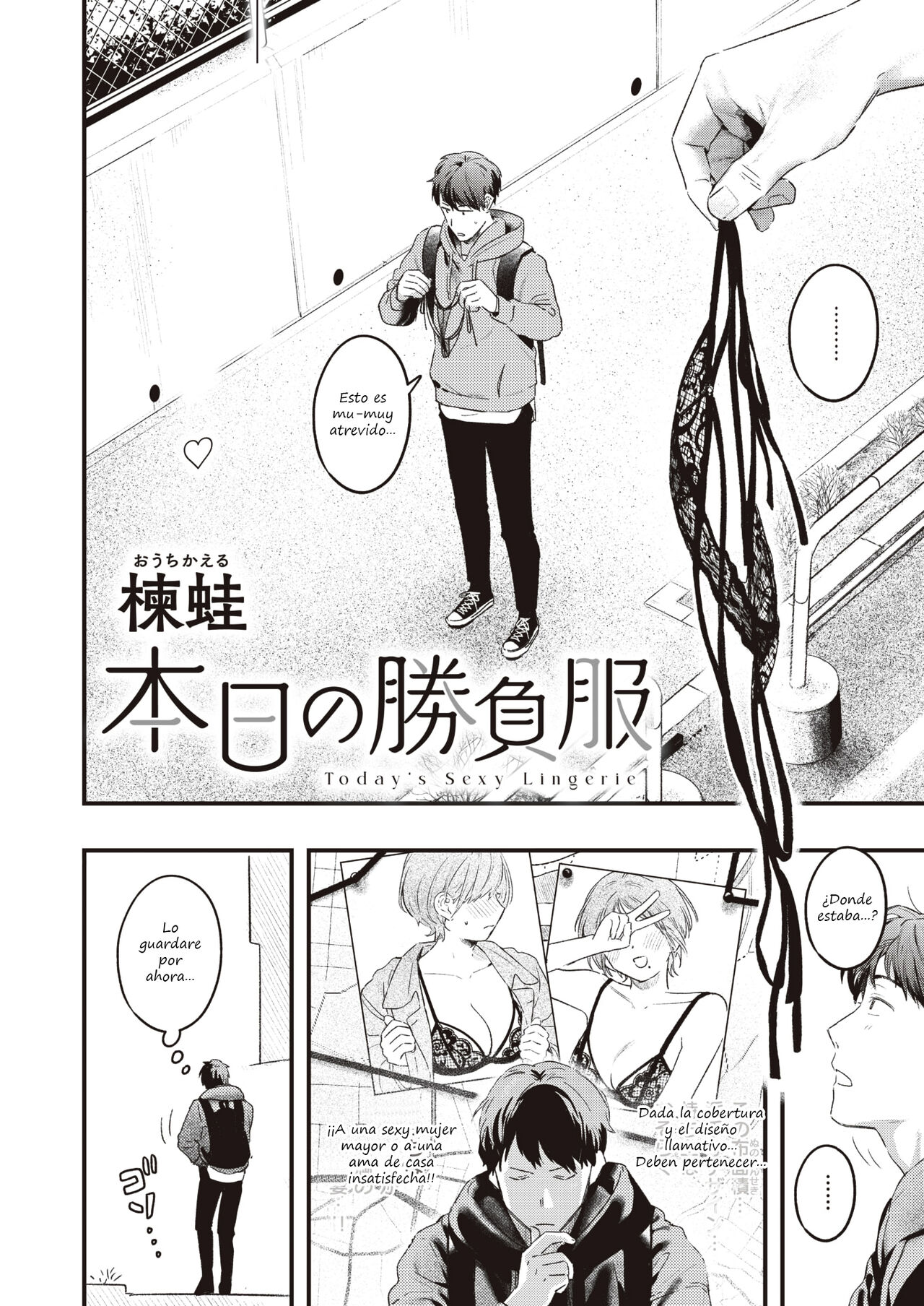 El mejor atuendo de hoy page 2 full