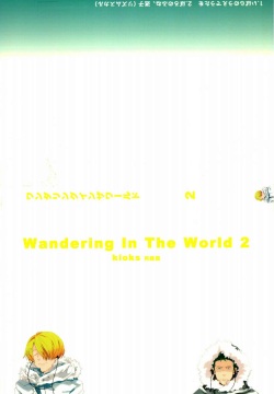 Wandering In The World 2
