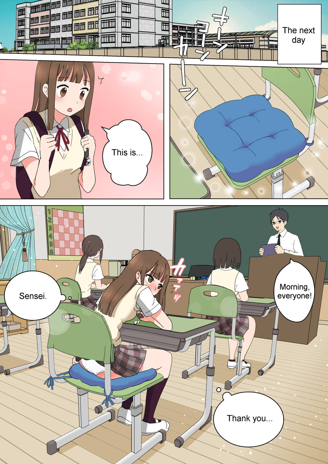 My Spanking Friends Vol. 36 page 10 full