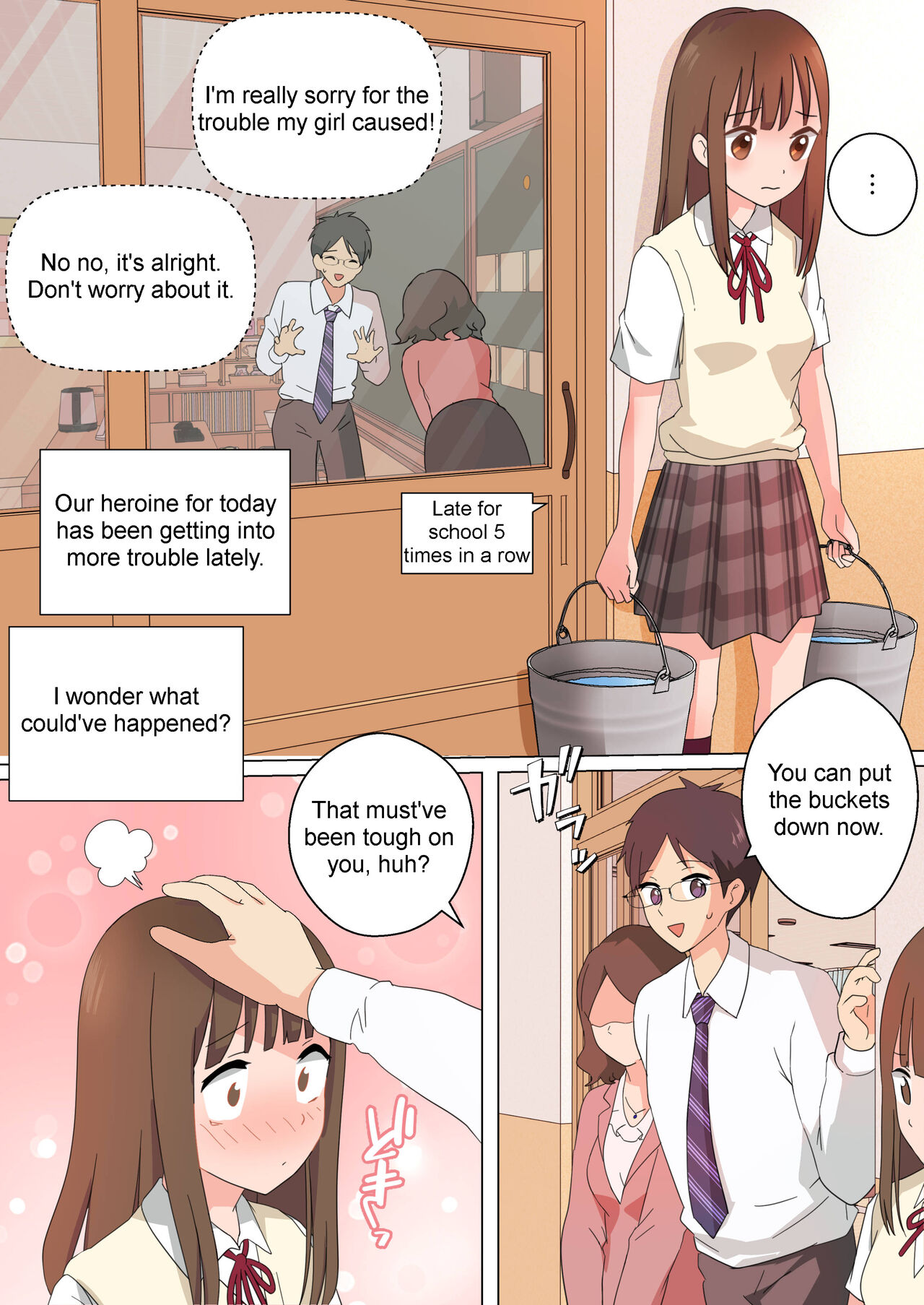 My Spanking Friends Vol. 36 page 3 full