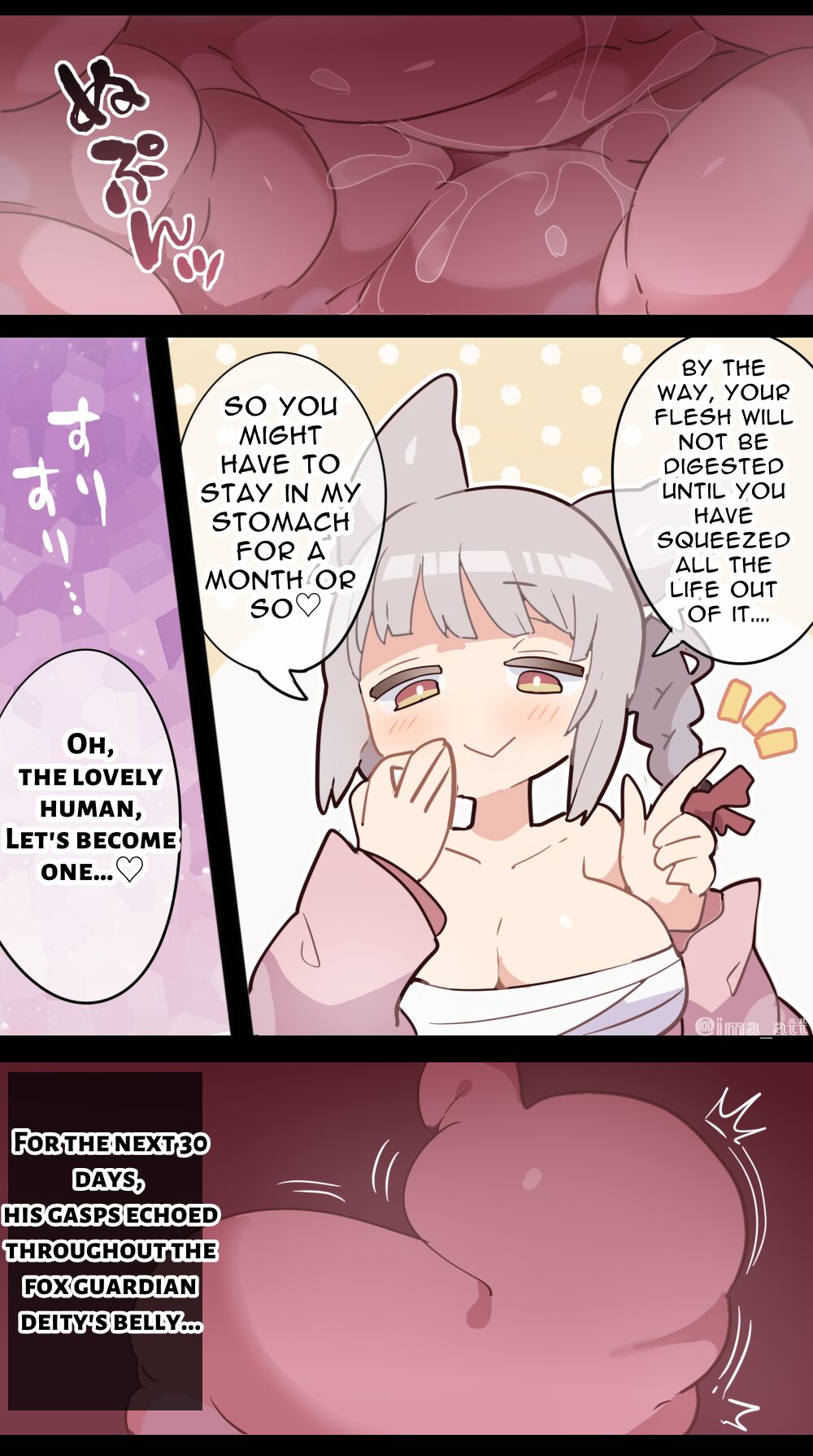 Giant Fox Girl VORE page 5 full