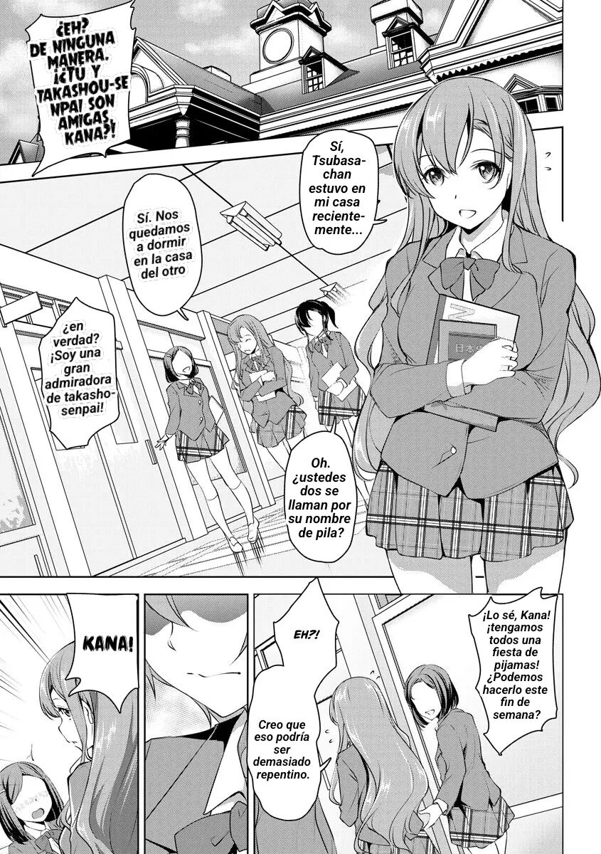 Kanojo no Honshou | Her Real Nature page 3 full