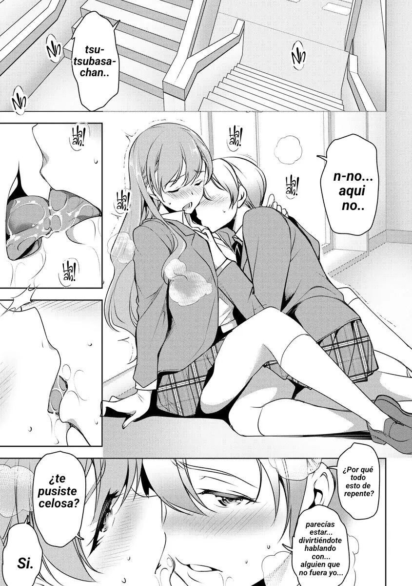 Kanojo no Honshou | Her Real Nature page 5 full