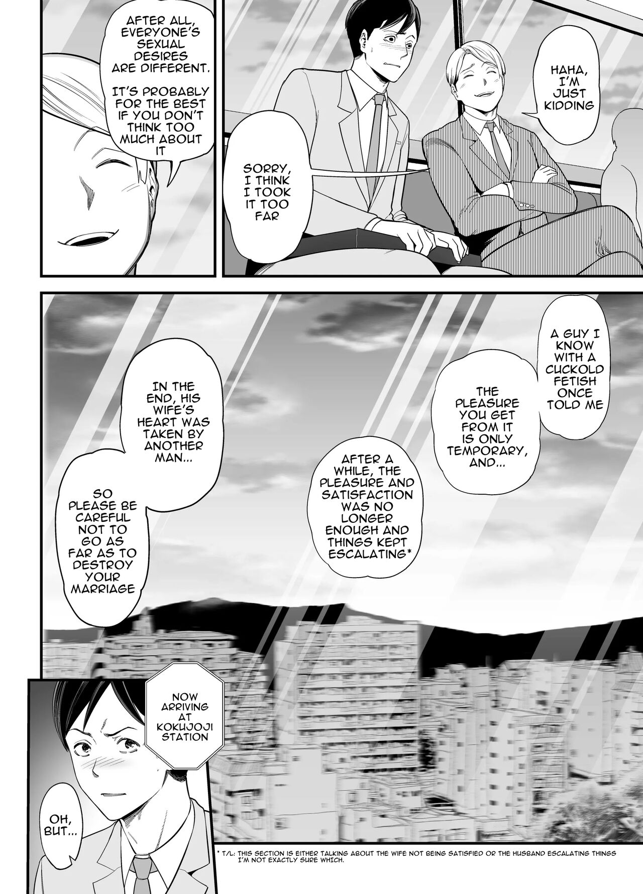 Seisozuma Netorase... 2 page 9 full