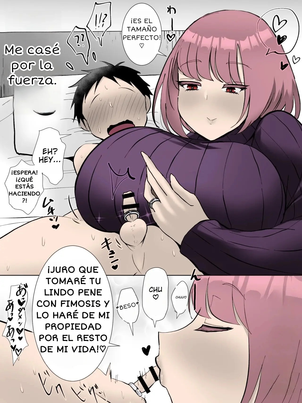 Imouto Mitai datta Onnanoko ga... | Una niña que crecio mucho... page 2 full