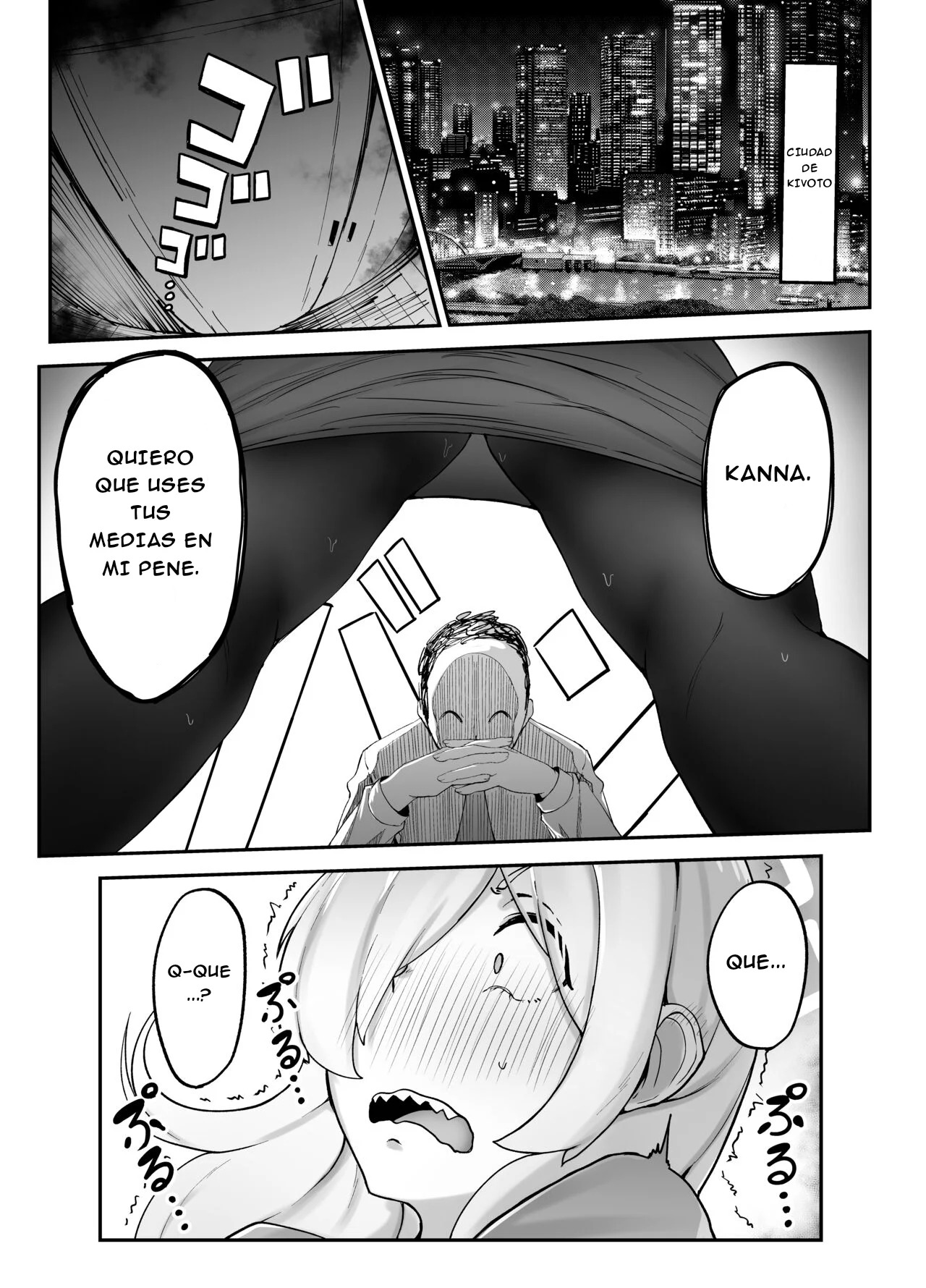 Touban wa Ogata Kanna page 2 full