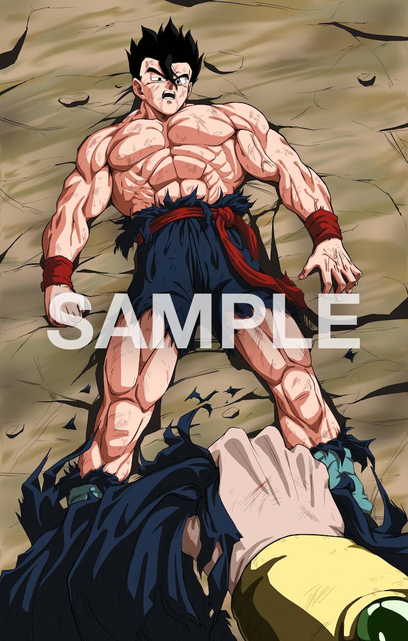 gohan vs broly page 2 full