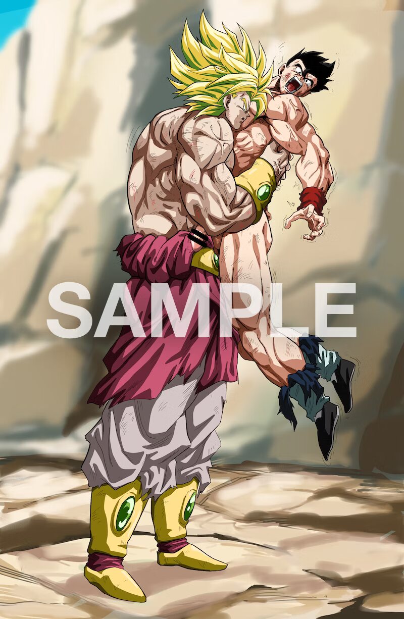 gohan vs broly page 8 full